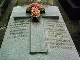 image of grave number 372490
